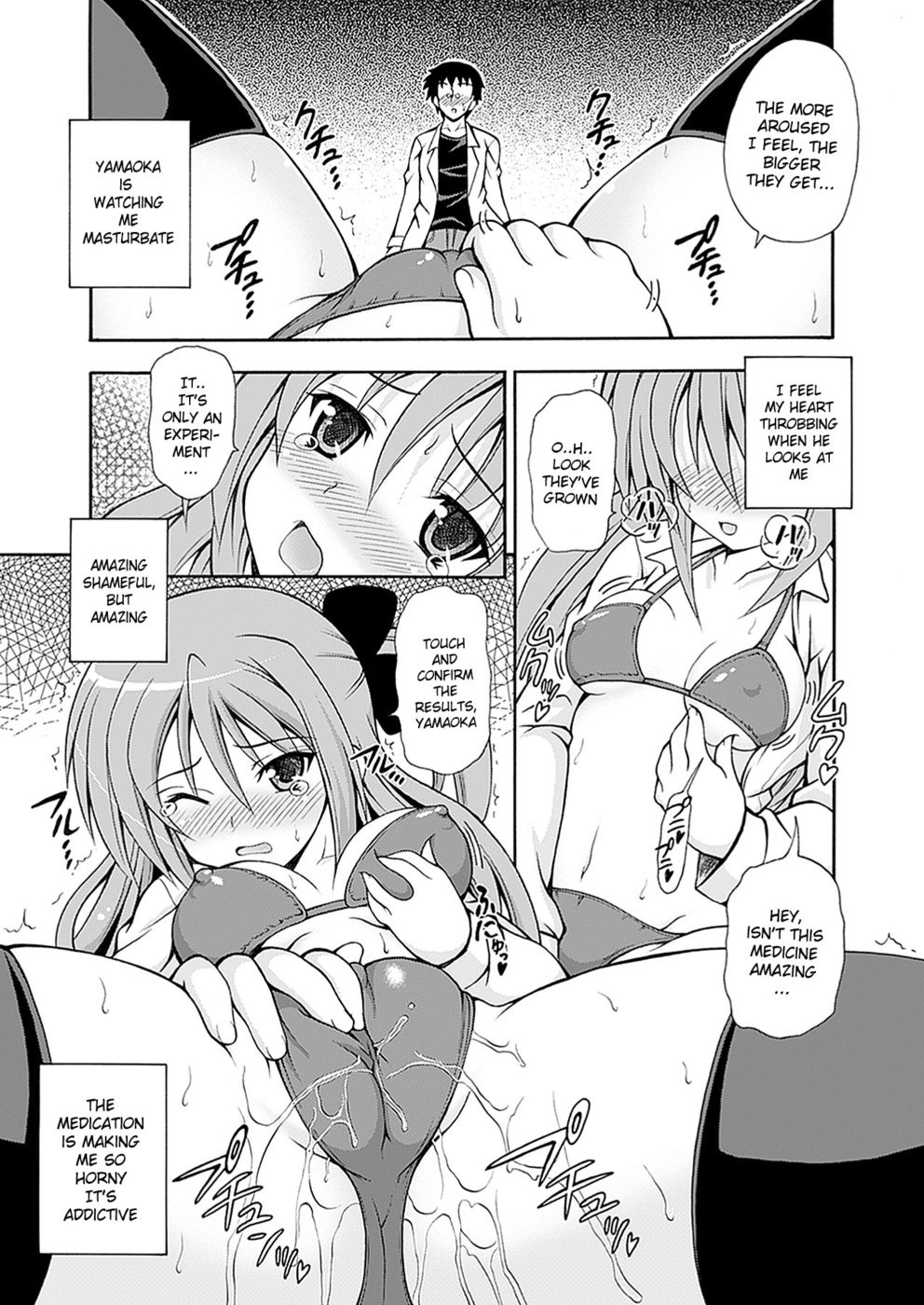 Hentai Manga Comic-Narikiri Tsun Dorei-Chapter 4-5